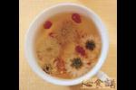 小吃 枸菊参鬚茶