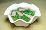 小吃 青菜猪肝汤