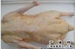 贵州六盘水小吃 周歌鹅肉