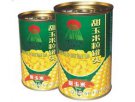 赣州崇义小吃 超甜玉米罐头