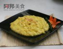 山东济宁小吃 干贝熘黄菜
