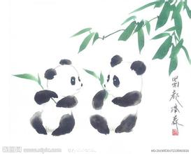 熊猫竹笋筵