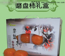 北京平谷小吃 北京大磨盘柿