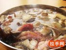 永州江华小吃 天鹅菇鲜汤