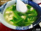 湖南衡阳小吃 豆腐汤