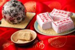 安徽滁州小吃 琅玡酥糖
