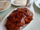 北京小吃 素烤鸭