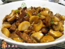 江西宜春小吃 香菇鲜菇酱