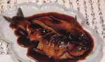 天津西青小吃 煨烤桂鱼